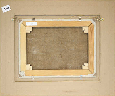 Горбатов Константин Иванович. Старый город. Ранняя весна